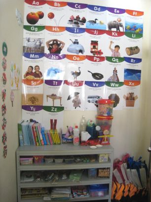 Q Garden (Tadika Sri Kaliber), Bandar Puteri Puchong