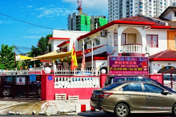 Happy Bear Preschool (Tadika Rimba Ilmu), Selayang