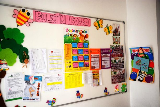 Happy Bear Preschool (Tadika Rimba Ilmu), Selayang