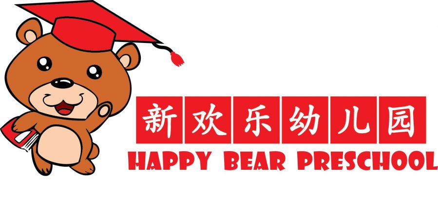 Happy Bear Preschool (Tadika Rimba Ilmu), Selayang