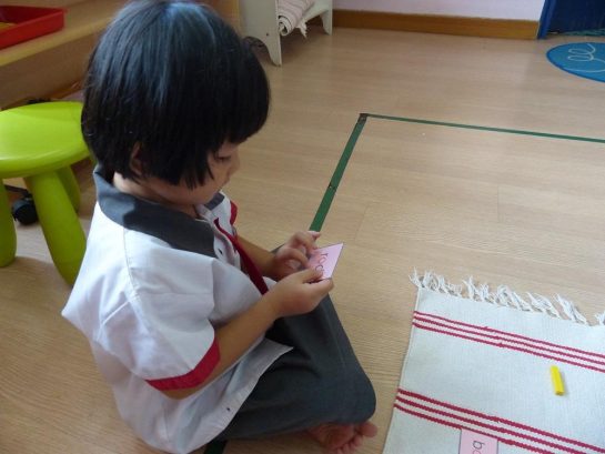 Rainbow Lighthouse Kindergarten (Tadika Cahaya Dunia), USJ, Subang Jaya
