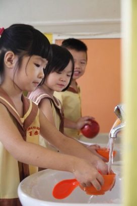 Yu Der Kindergarten, Pandan Indah