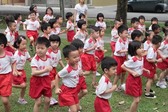 Yu Der Kindergarten, Pandan Indah