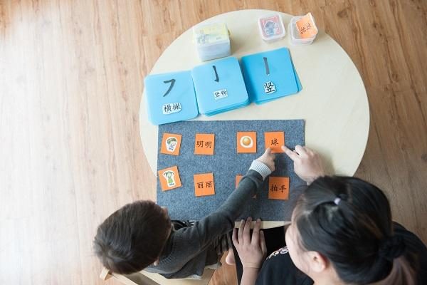 The children’s house, Oasis Square @ Ara Damansara