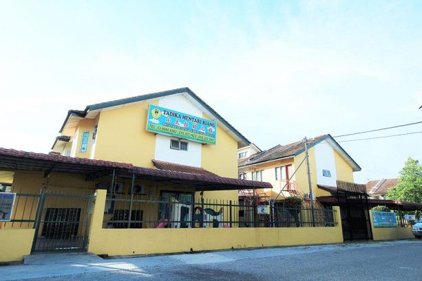 Sri Mentari Puchong Utama 9 (Tadika Mentari Riang)