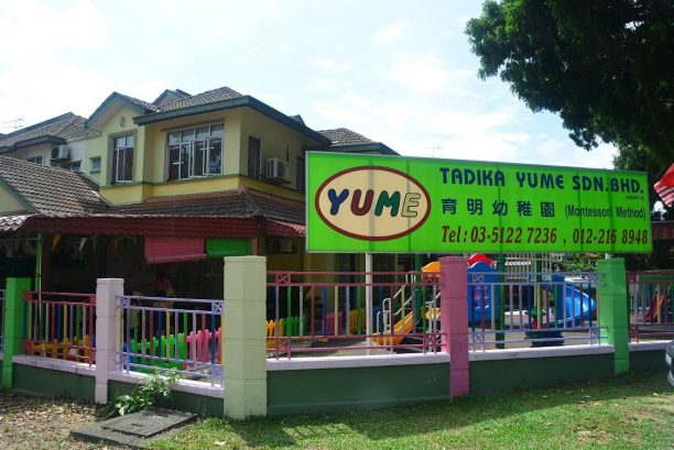 Tadika Yume, Kota Kemuning