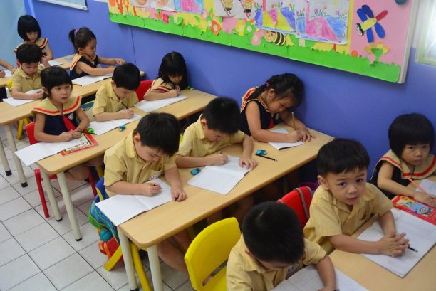 Tadika Yume, Kota Kemuning