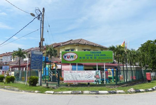 Tadika Yume, Bandar Puchong Jaya