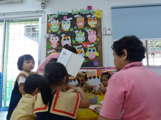 Tadika Yume, Bandar Puchong Jaya