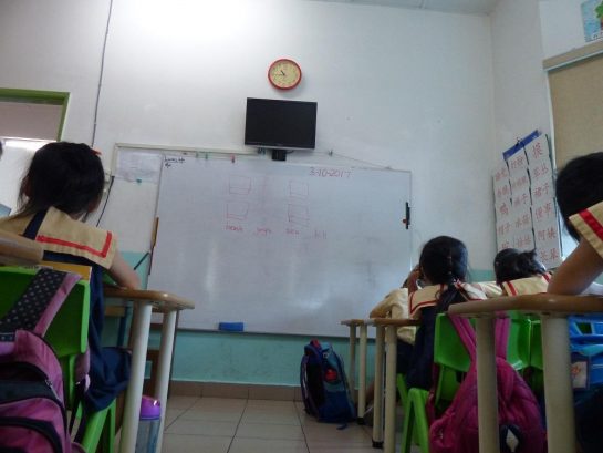 Tadika Yume, Bandar Puchong Jaya