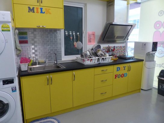 Choo Choo Train Baby & Child Care Centre – Ara Damansara