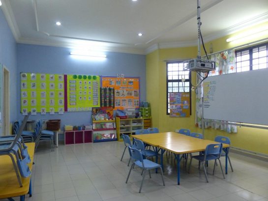 Summer Academy (Tadika Ria Matahari), Subang Jaya