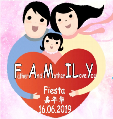 New Sun Moon First Spectacular F.A.M.I.L.Y Fiesta, Sunway Velocity