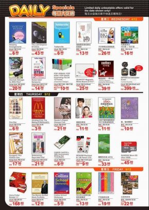 Popular Mega Book Fair