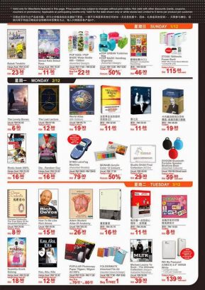 Popular Mega Book Fair