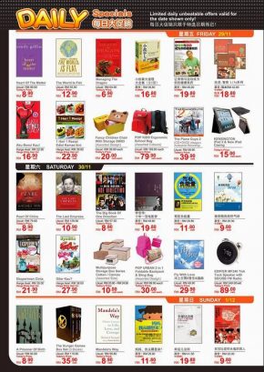 Popular Mega Book Fair