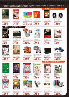 Popular Mega Book Fair