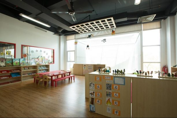 The children’s house, Oasis Square @ Ara Damansara