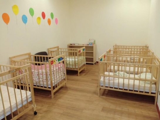 Kinderland Maisson Ara Damansara