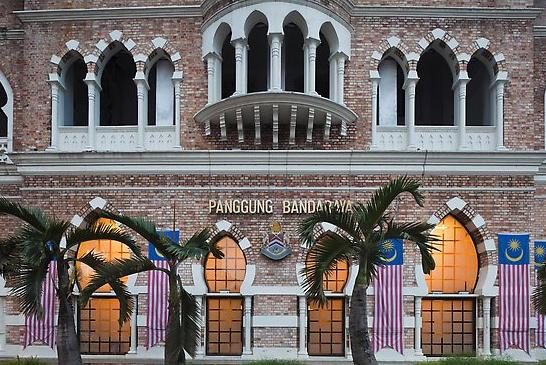 Panggung Bandaraya