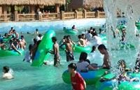 Lost World of Tambun