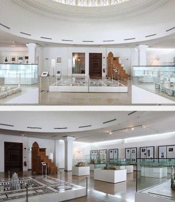 Islamic Arts Museum