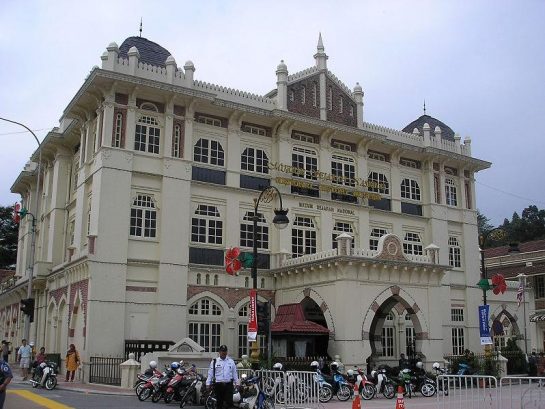 National Museum of History