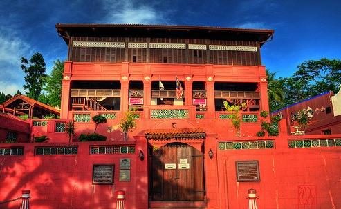Melaka Islamic Museum