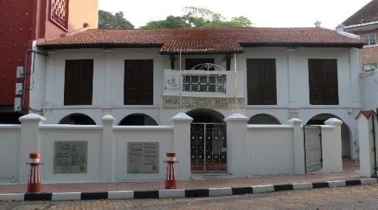 Melaka Stamps Museum