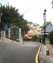 Royal Malaysian Police Museum
