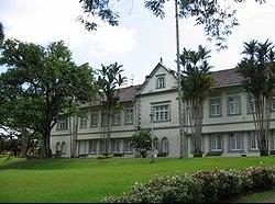 State Museum, Kuching