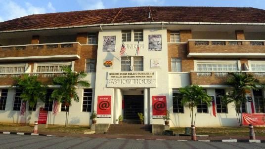 The Malay & Islamic World Museum