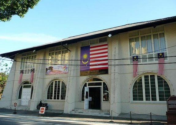 War Museum (Bank Kerapu)