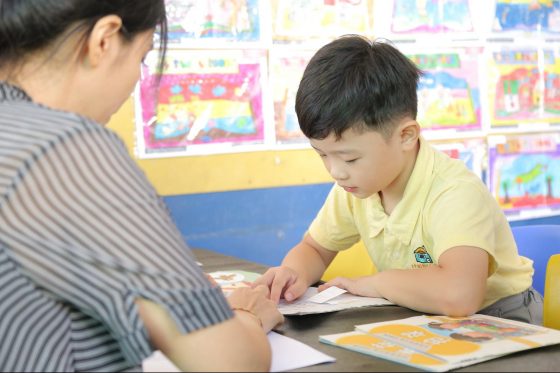 Starbright Kindergarten, Simpang Ampat