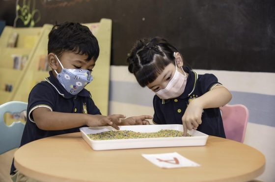 Kingsbee Preschool, Kuchai Lama