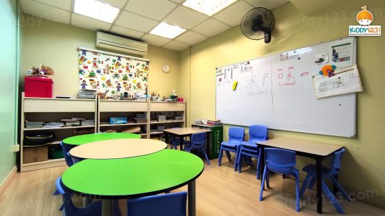 Krisaliz Kindergarten, TTDI