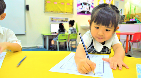Maple Leaf Kingsley International School (EYD), Putra Heights