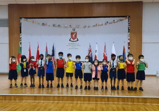 Peninsula International School Australia (Early Years), Setia Alam, Shah Alam