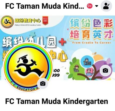 FC Tadika Taman Muda, Ampang