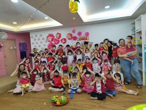 FC Tadika Taman Muda, Ampang