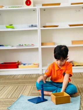 British Montessori, Ampang