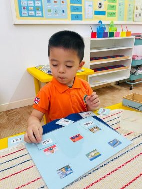 British Montessori, Ampang