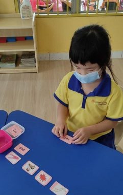 Beyond Kids Montessori, Bandar Puteri Puchong
