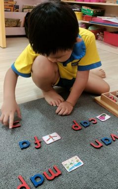 Beyond Kids Montessori, Bandar Puteri Puchong