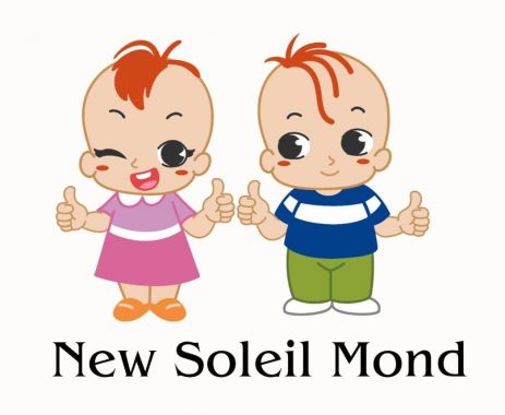 YGLR, Bangsar South, Kuala Lumpur (New Soleil Mond)