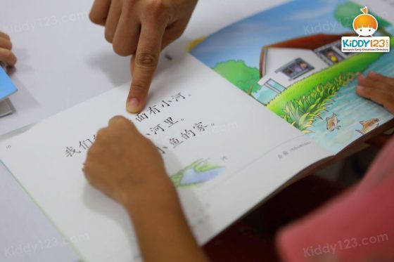 Little Mandarin House, Bangsar