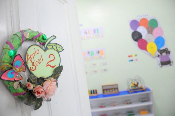 Apple Tree Nursery & Kindergarten, Tanjung Bungah