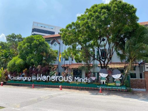 Small Wonder Malaysia, Mutiara Damansara, Selangor