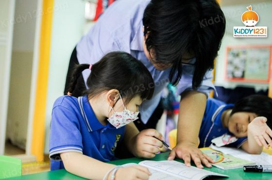 Beaconhouse Preschool, Subang