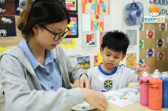 Beaconhouse Preschool, Gasing